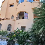 Casa Veintiuno En