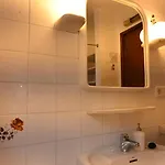 Casa Veintiuno En 公寓 *