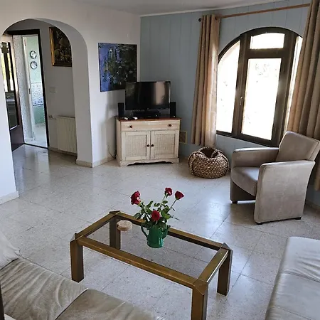 Апартаменты Casa Veintiuno En Кальпе