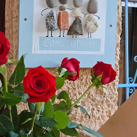 Apartman Casa Veintiuno En *