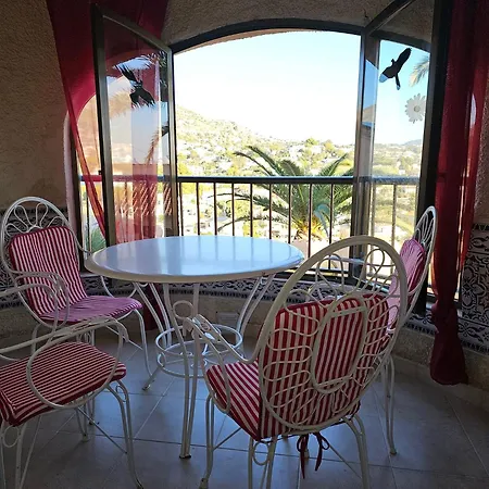 Апартаменты Casa Veintiuno En