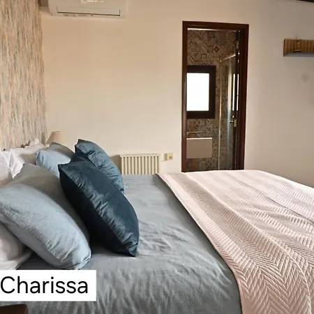 Casa Veintiuno En Апартаменты *