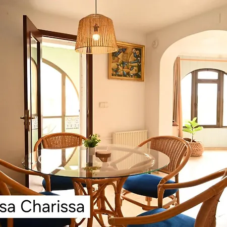 Апартаменты Casa Veintiuno En