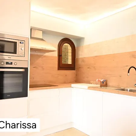 Апартаменты Casa Veintiuno En Кальпе