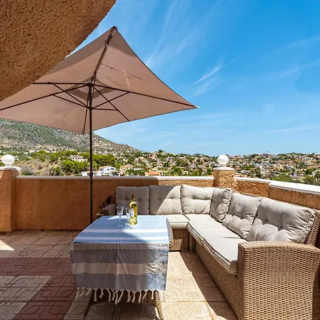 Casa Veintiuno En Apartman